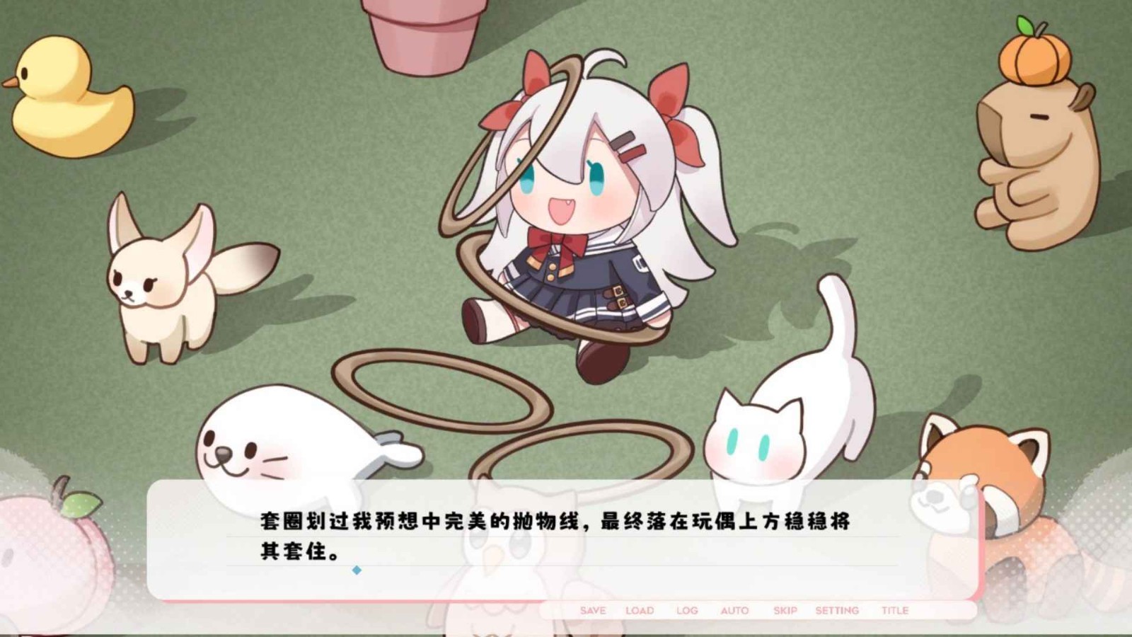 威尼斯86883纸鸢正式版下载-威尼斯86883纸鸢正式版手游官方下载游戏画面1