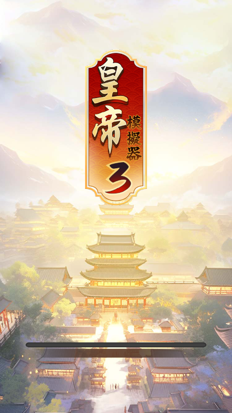 js1991金沙游戏下载-js1991金沙最新版下载v1.0.9