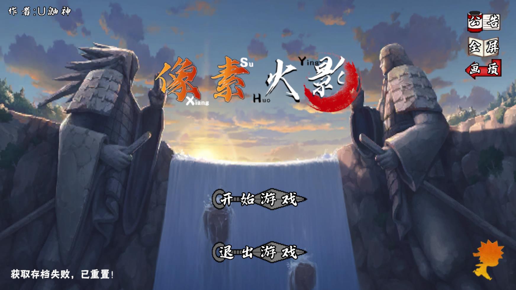 精彩截图-威尼斯61818v1.29最新版游戏下载-威尼斯61818手机版游戏下载3