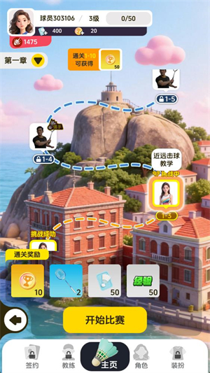 美高梅官方网站手机版