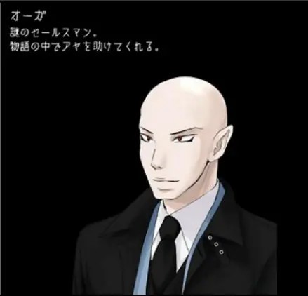 银河澳门下载安卓中文版7