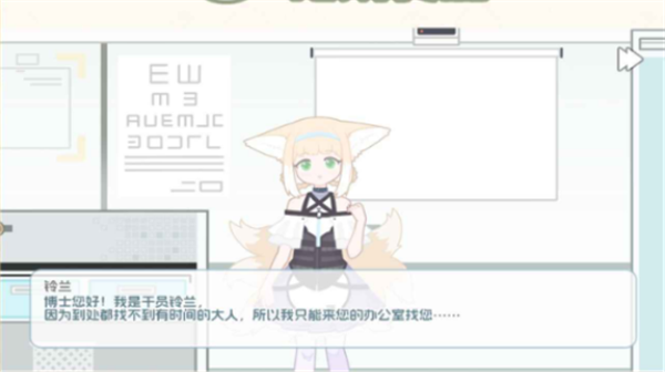 精彩截图-美狮美高梅网站荒食堂手游下载-美狮美高梅网站荒食堂手游安卓版下载v1.0.02