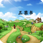 澳门威尼斯人8888共鸣之起始手游下载-澳门威尼斯人8888共鸣之起始手游安卓版下载v1.0