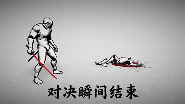 澳门葡京8222c0m游戏安卓版下载-澳门葡京8222c0m游戏安卓版官方下载v1.0.0游戏画面4