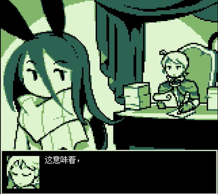 精彩截图-澳门巴黎人网址自带键盘手机版下载-澳门巴黎人网址自带键盘手机版游戏官方下载v2.02