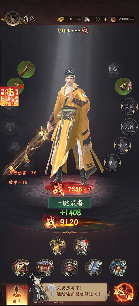 美狮美高梅官方地址正版