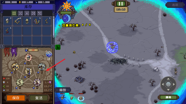 在线美高梅下注手机版