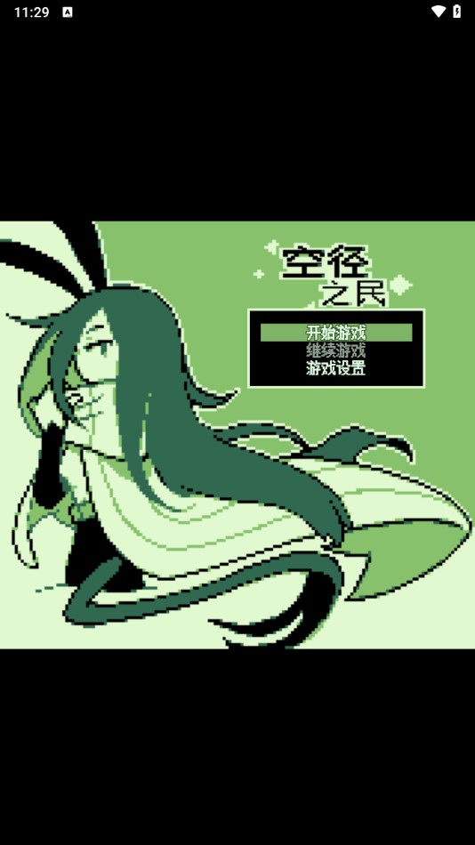 澳门巴黎人网址手机版