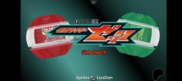 假面骑士金沙4066am变身模拟器最新版本