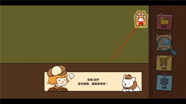 银河官方网站6163咪雅1.3.7