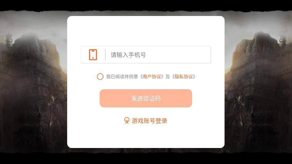 精彩截图-真人银河游戏下载-真人银河游戏手游安卓版下载v1.11