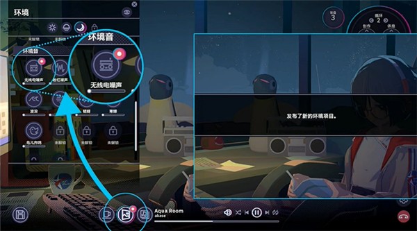 金沙9170APP下载与您共享LoFi故事