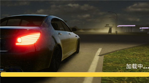 美高梅手机版登录v4.3.8版游戏下载-美高梅手机版登录手机版游戏下载