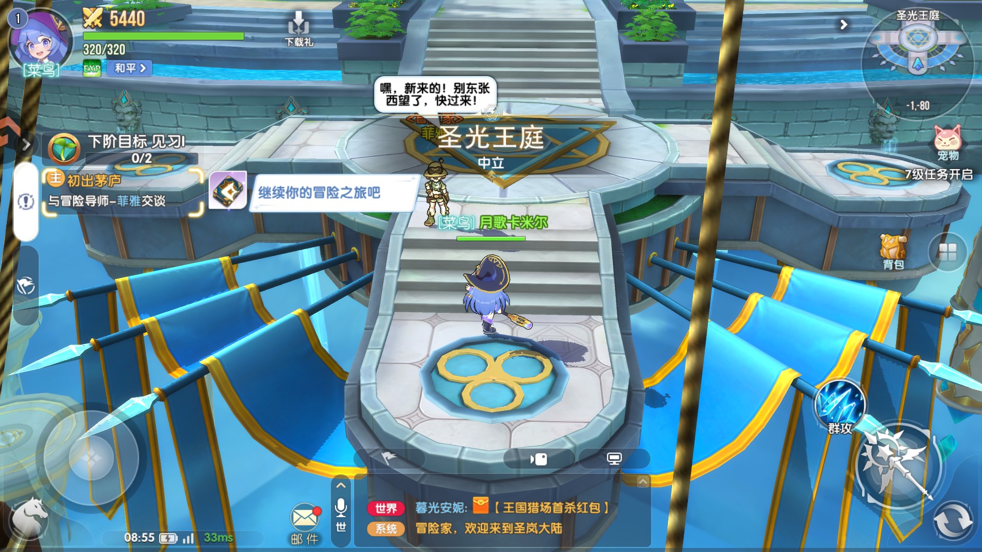 巴黎人贵宾厅注册世界