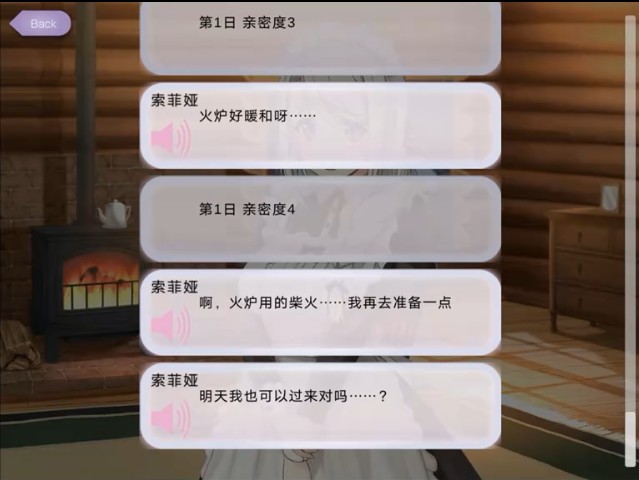 我与金沙贵宾厅的秘密完整版