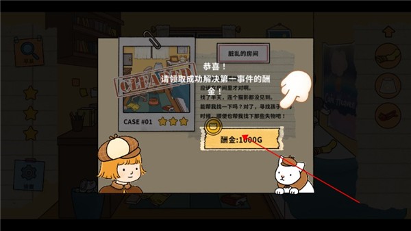 银河官方网站6163咪雅1.3.7