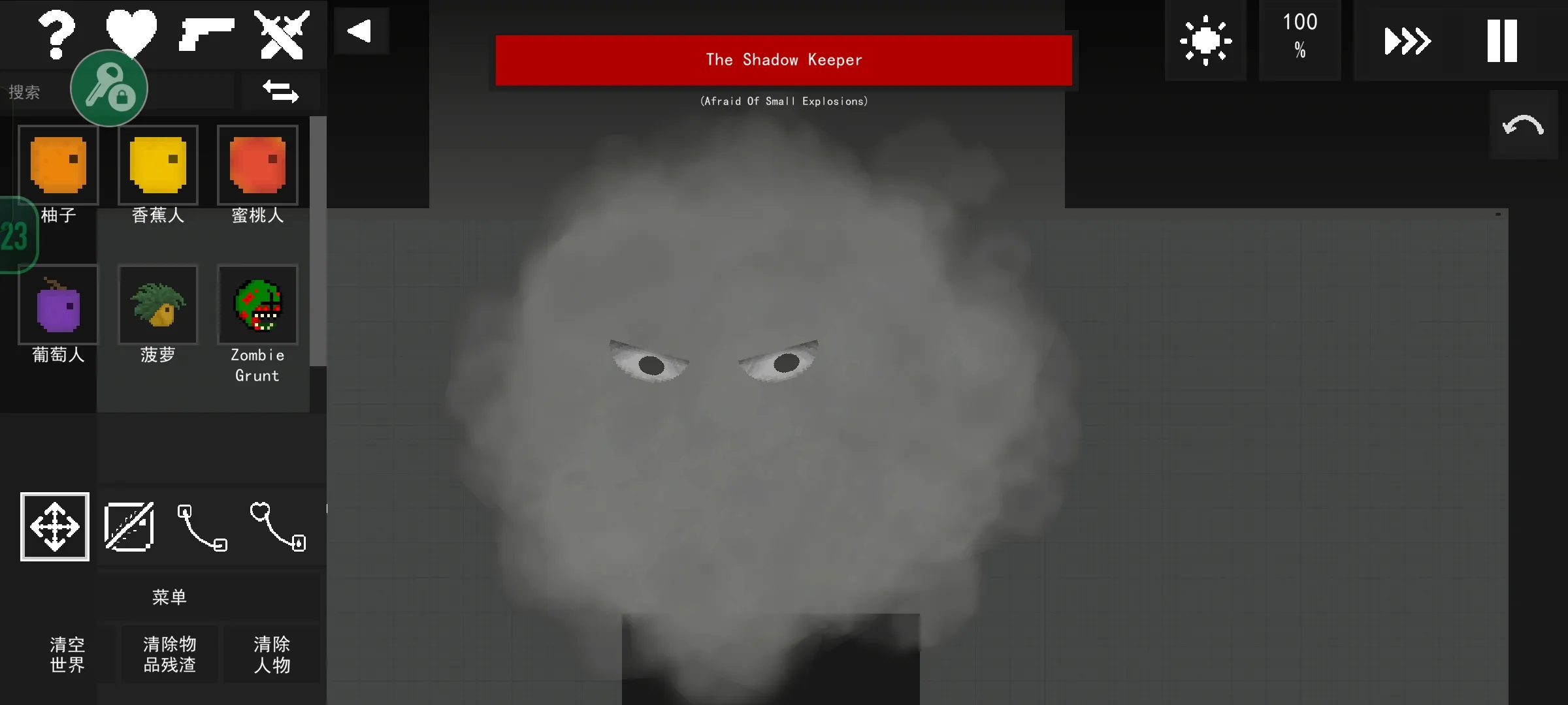 亚洲澳门金沙0.3.5版本下载-亚洲澳门金沙0.3.5最新版下载游戏画面3