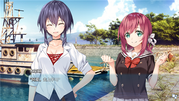 银河yh官网网址我挚爱的时光安卓汉化版