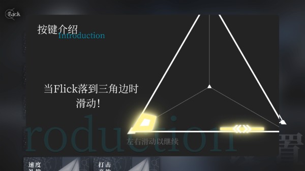 新濠注册送20元