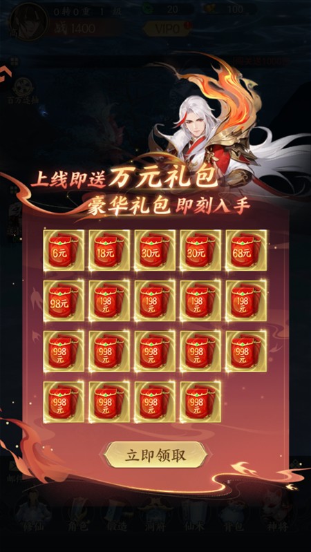 巴黎人blr826网站游手游