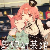 9570金沙红茶馆安卓版下载-9570金沙红茶馆安卓版手游官方下载