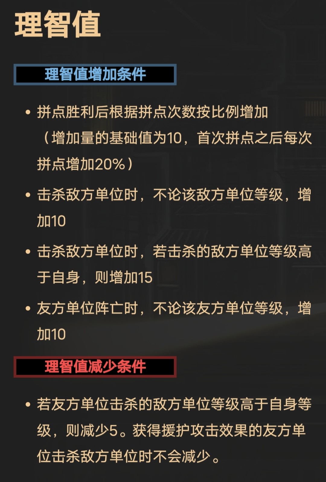 银河999下载官网公司手游
