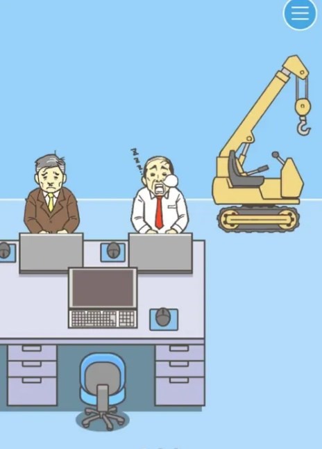 巴黎人APP下载截图