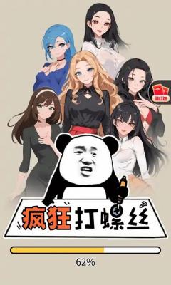 金沙1991ccapp游戏下载-金沙1991ccapp最新版下载v1.0