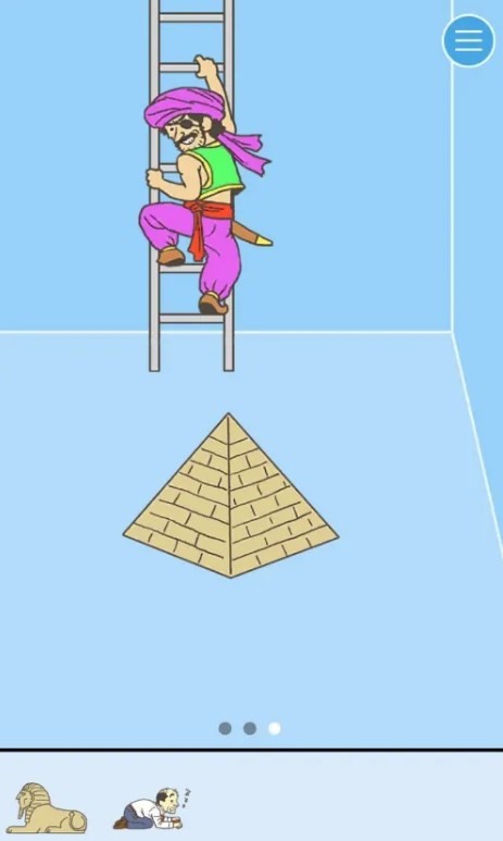 巴黎人APP下载截图