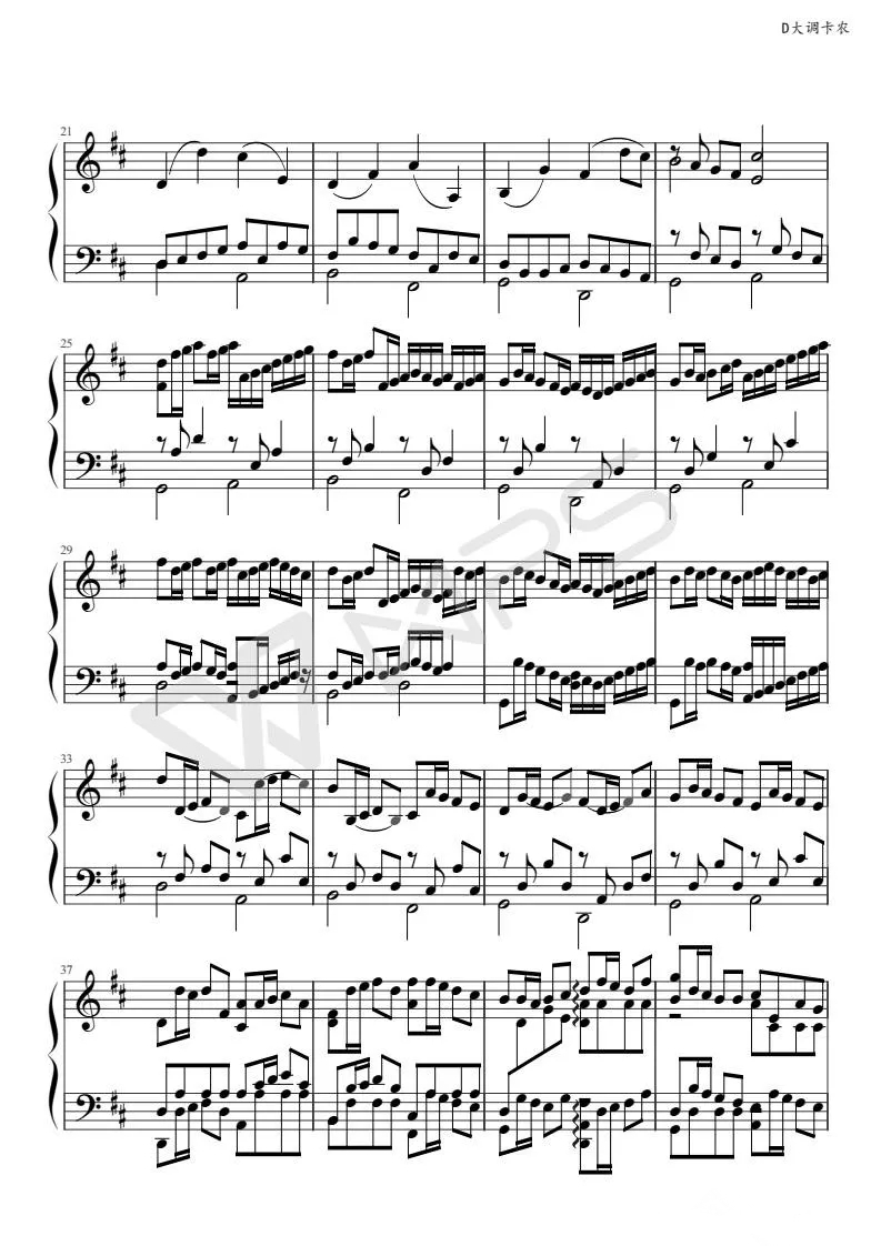 卡农钢琴谱-D大调-原始版帕赫贝尔，能够治愈一切的一手曲2