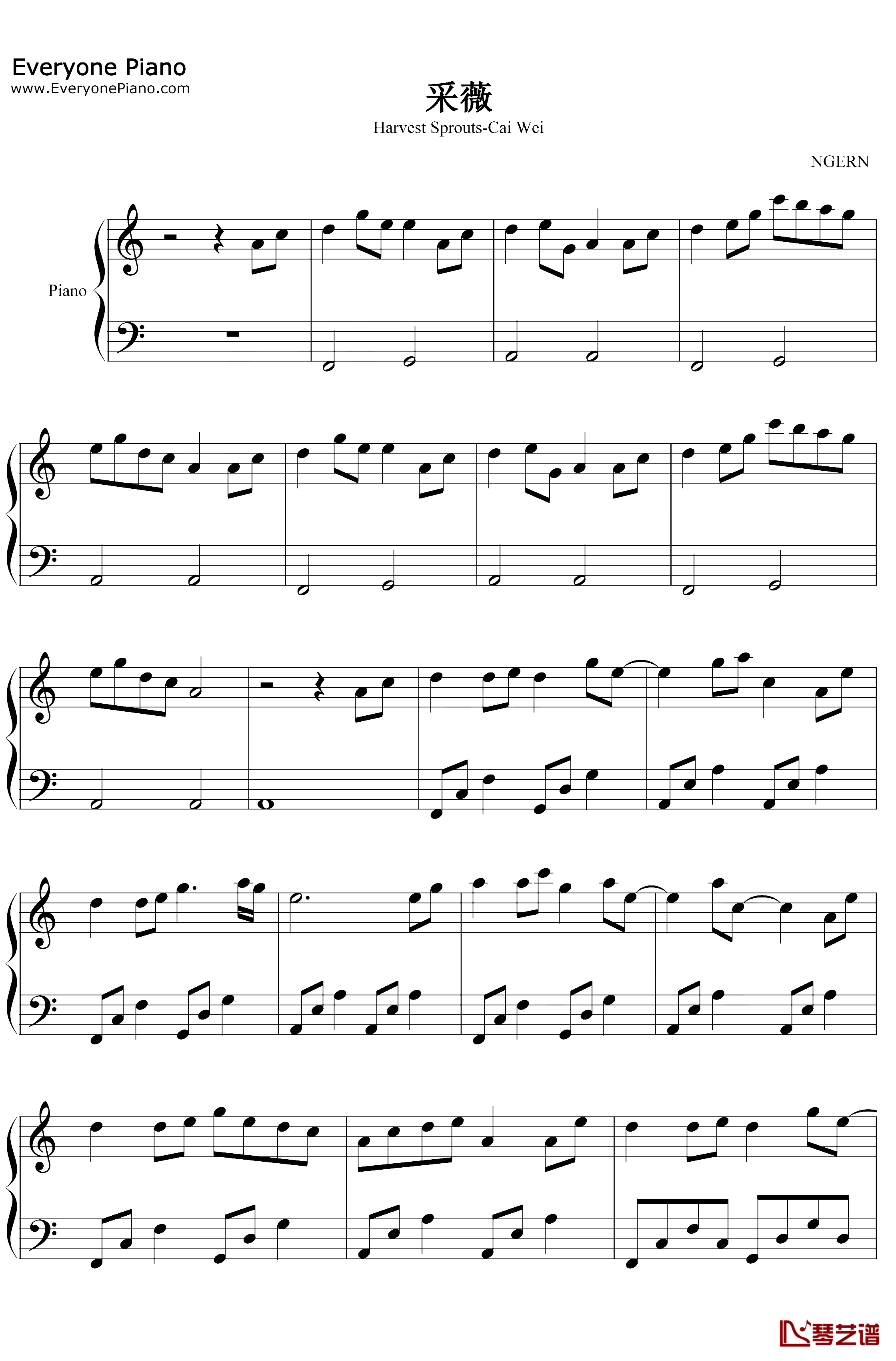 采薇钢琴谱-HITA-C调简单版1