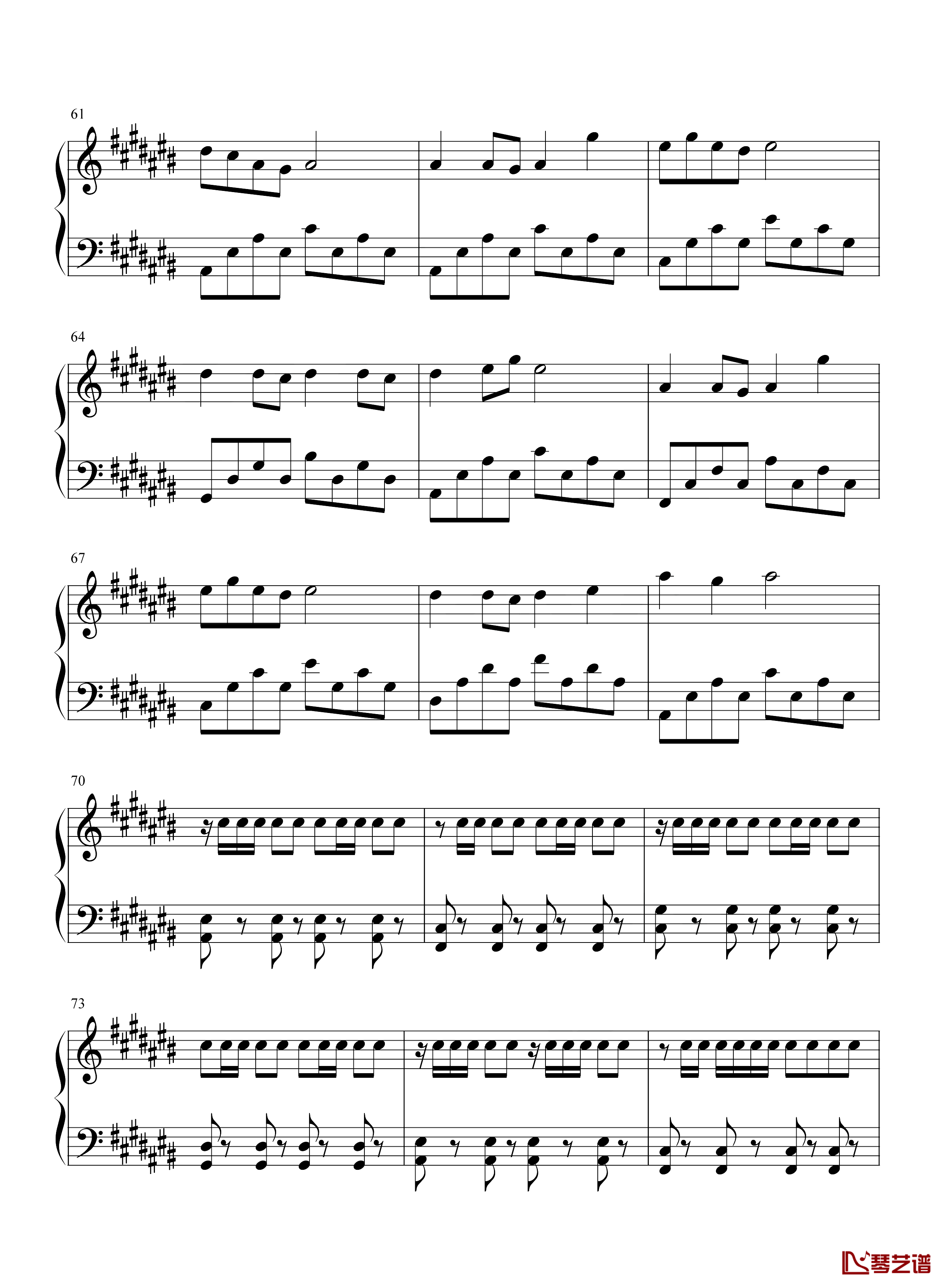 雪龙吟钢琴谱-简单版-张杰4