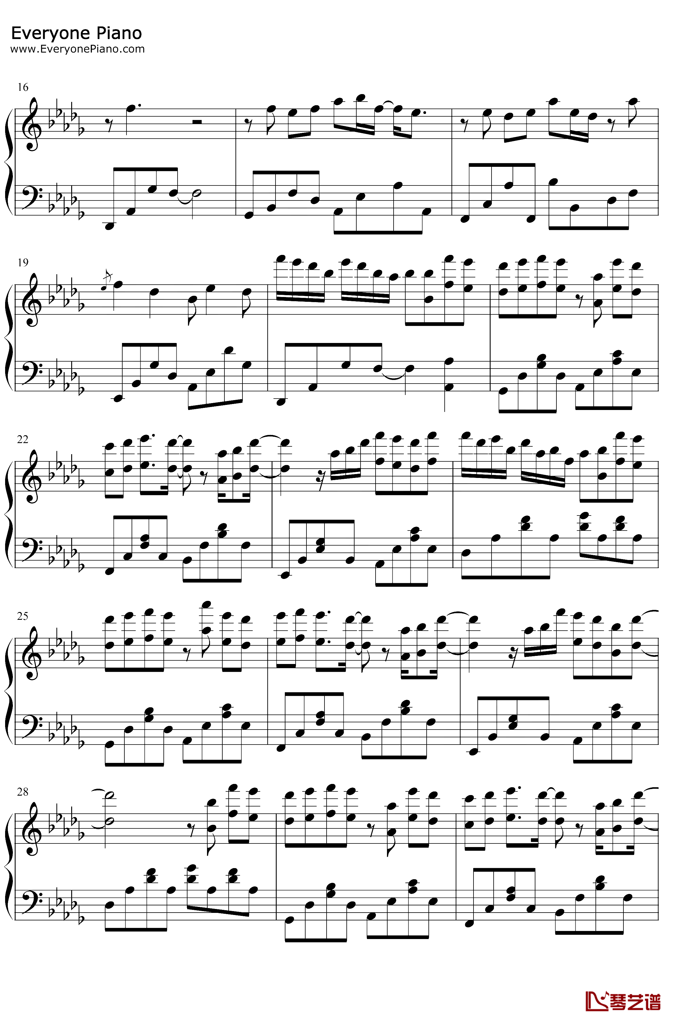 画风钢琴谱-后弦-完美版2