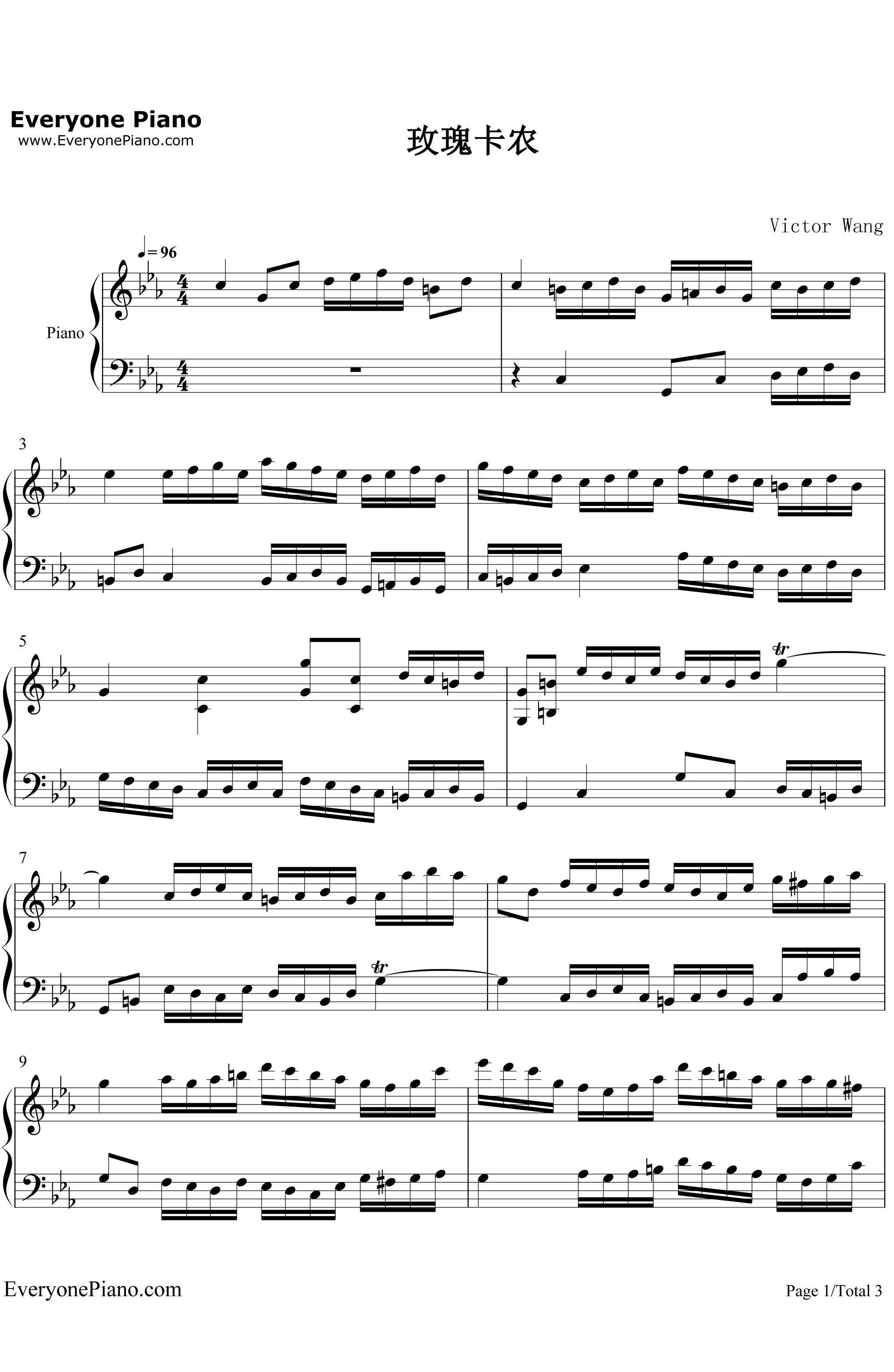 玫瑰卡农钢琴谱-巴哈贝尔Pachelbel1