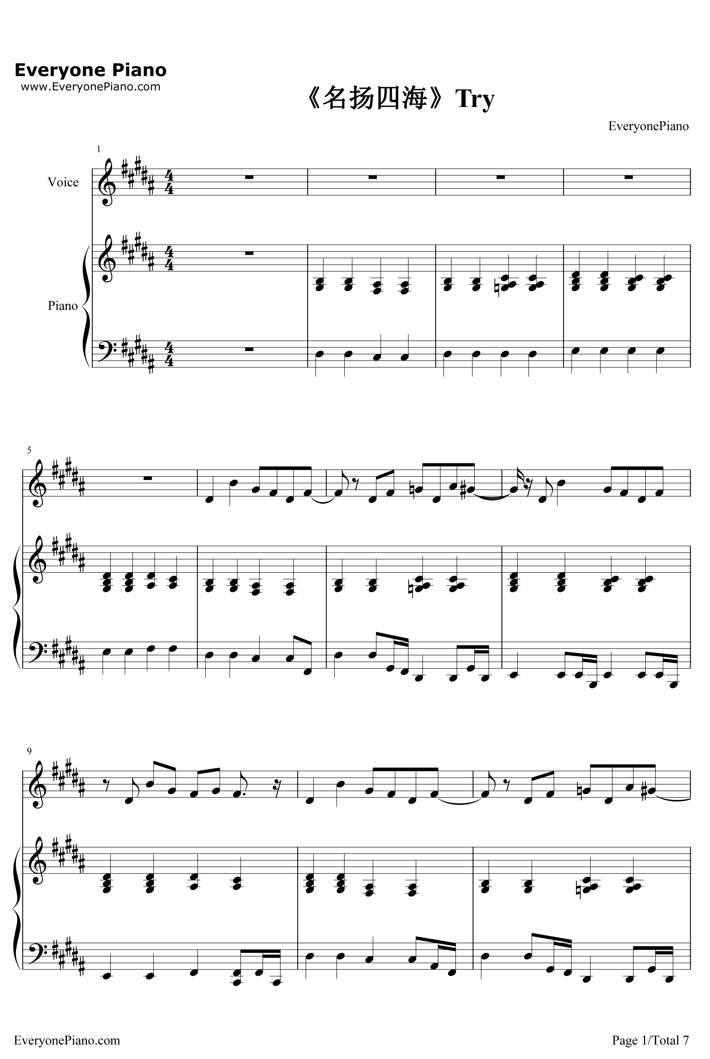 Try钢琴谱-AsherBook-名扬四海插曲1