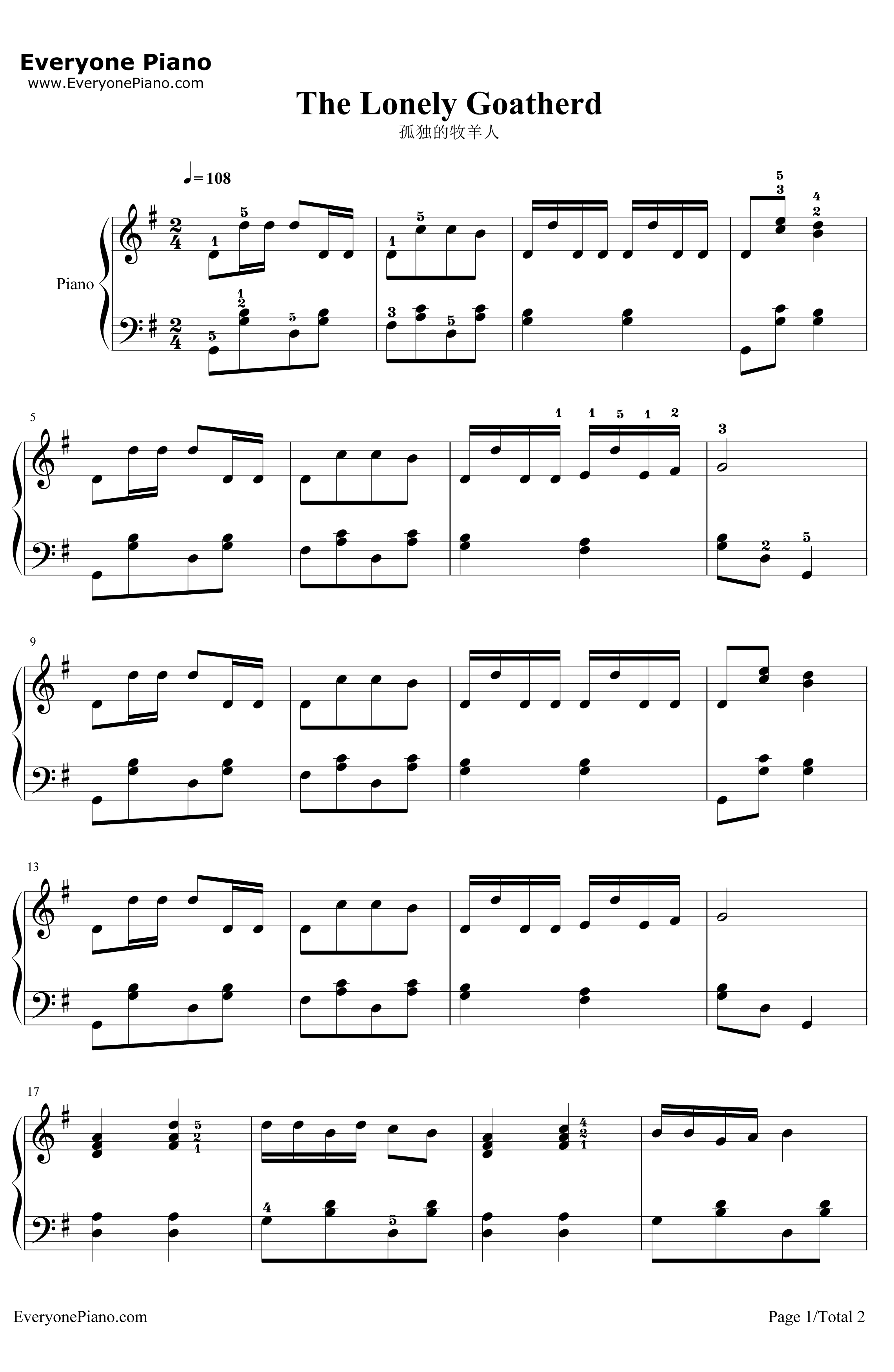 孤独的牧羊人钢琴谱-Maria-音乐之声插曲1