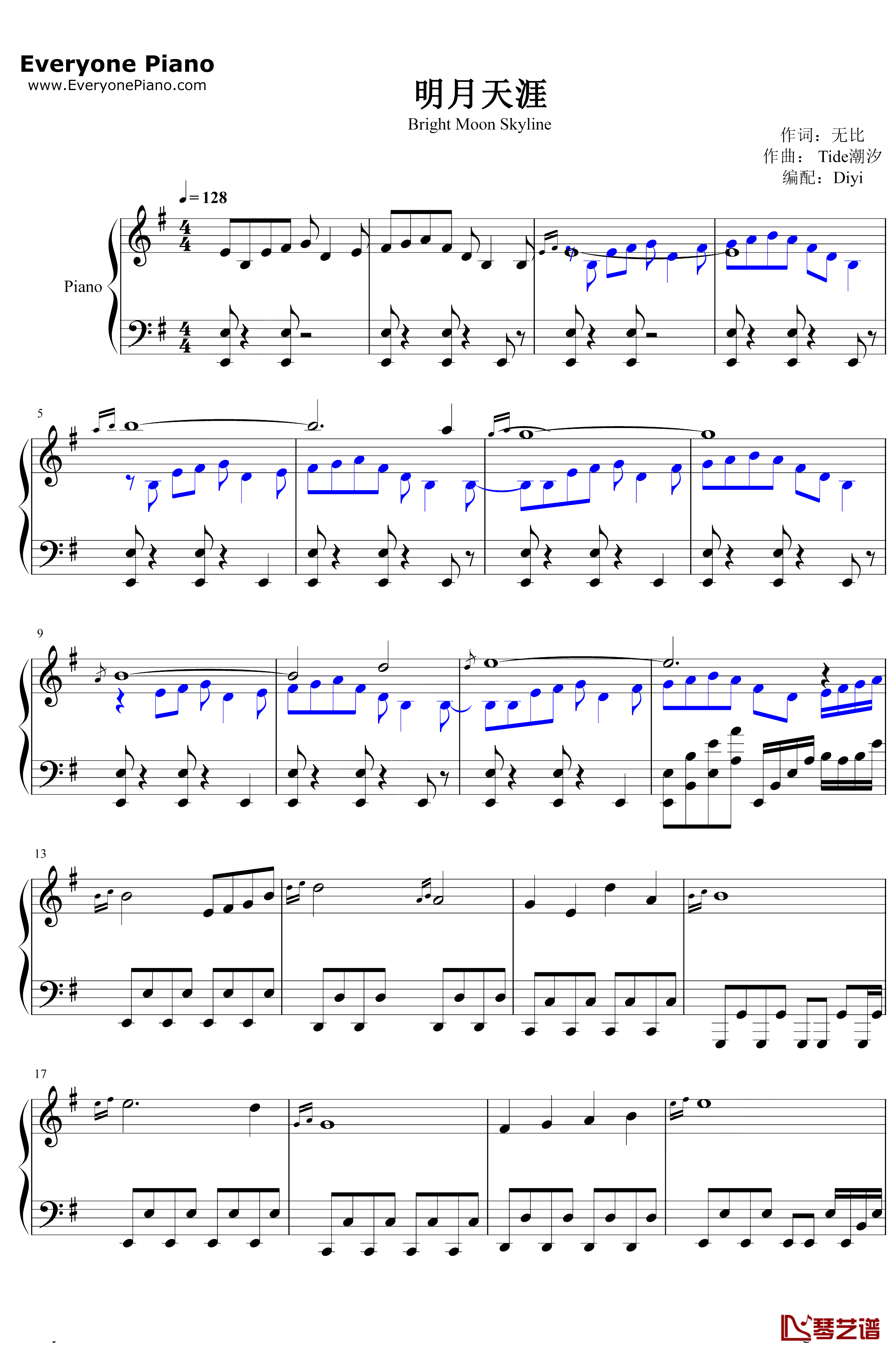 明月天涯钢琴谱-五音JW-古风歌曲中的江湖1