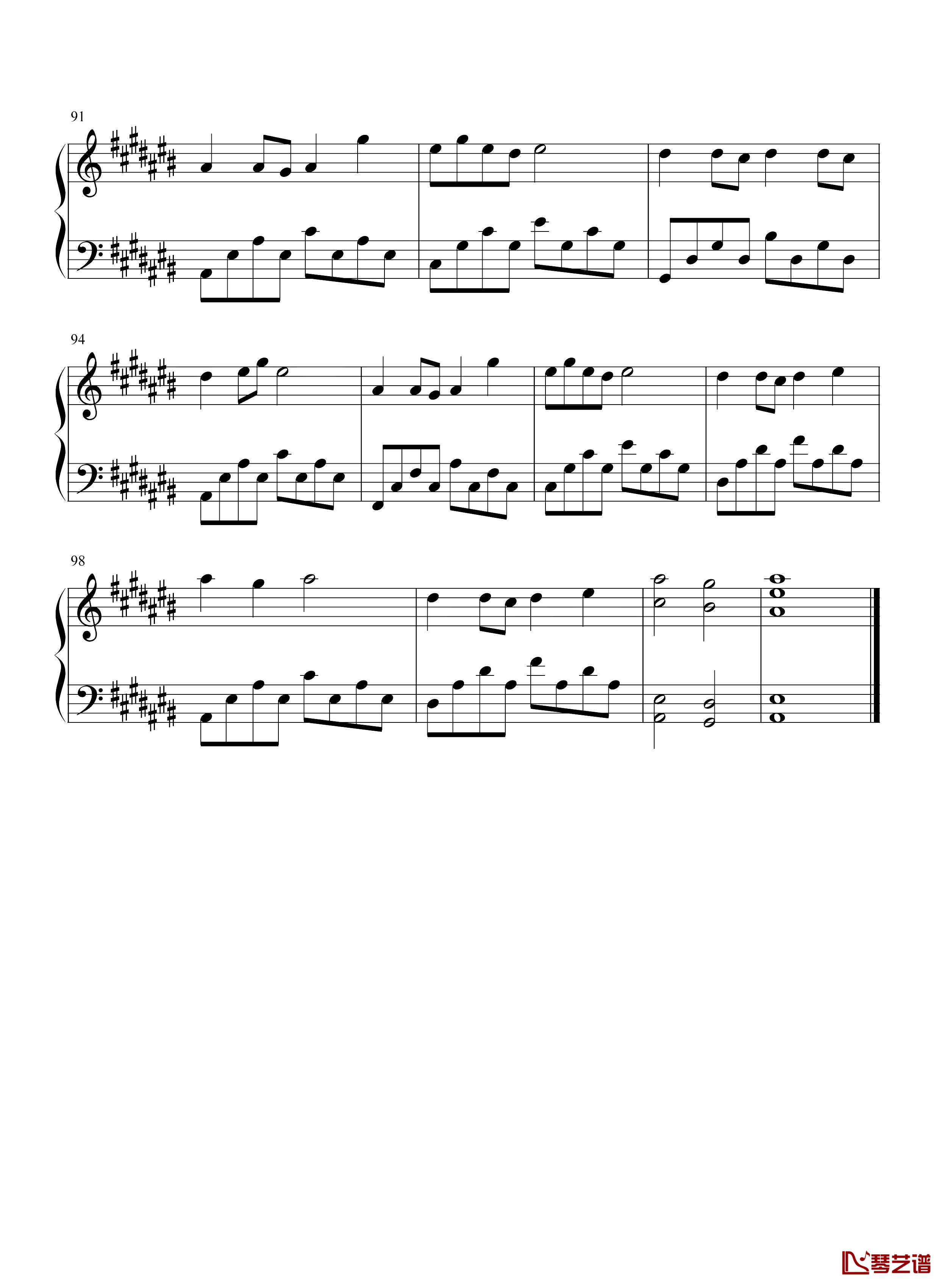 雪龙吟钢琴谱-简单版-张杰6