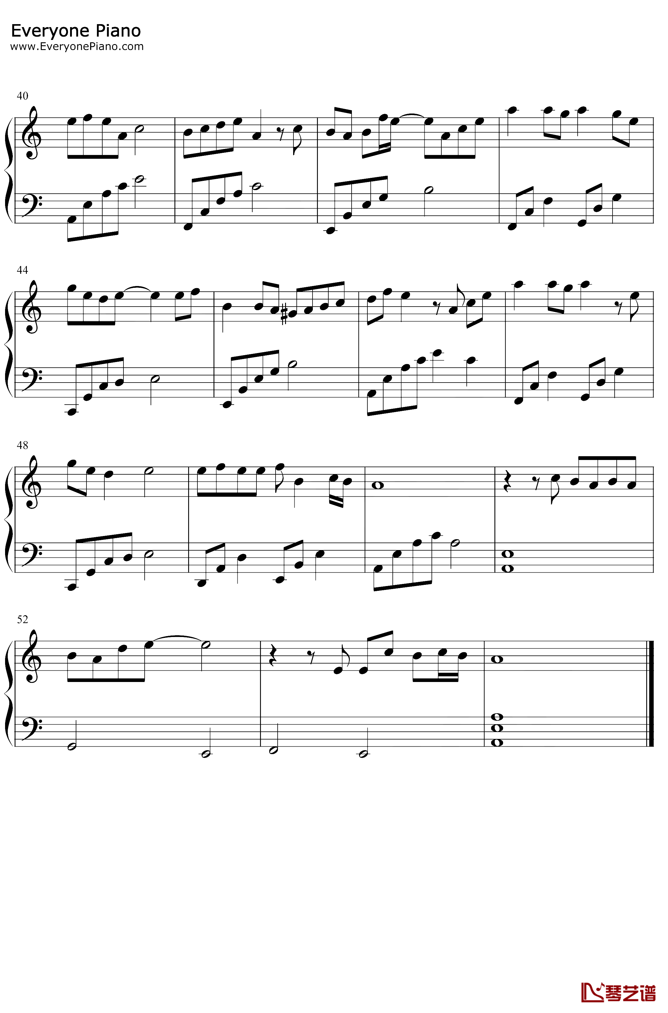借钢琴谱-毛不易-C调简单版3