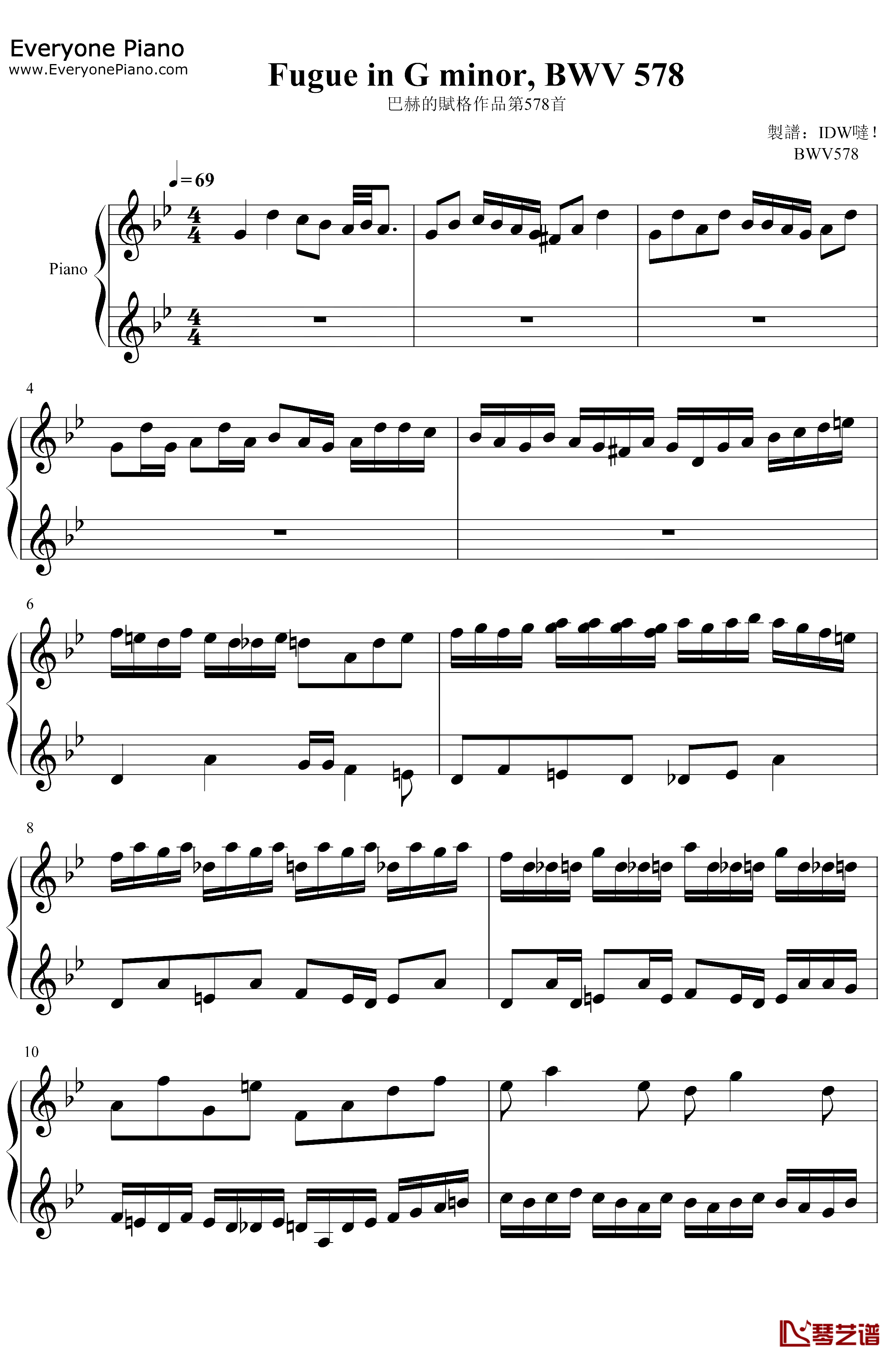 巴赫の赋格作品第578首钢琴谱-巴赫-巴赫の赋格作品第578首1