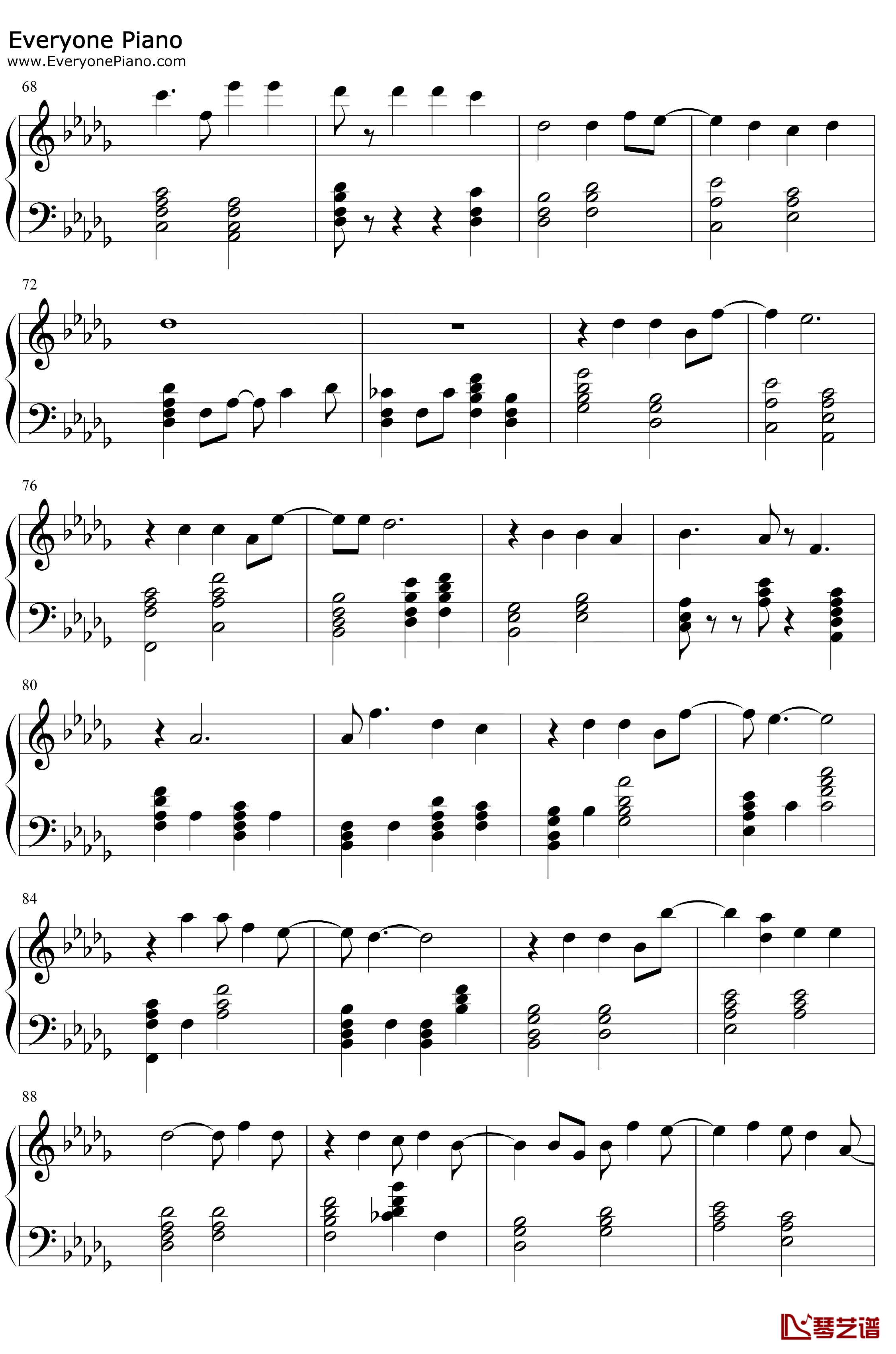 可不可以钢琴谱-张紫豪-完整版4