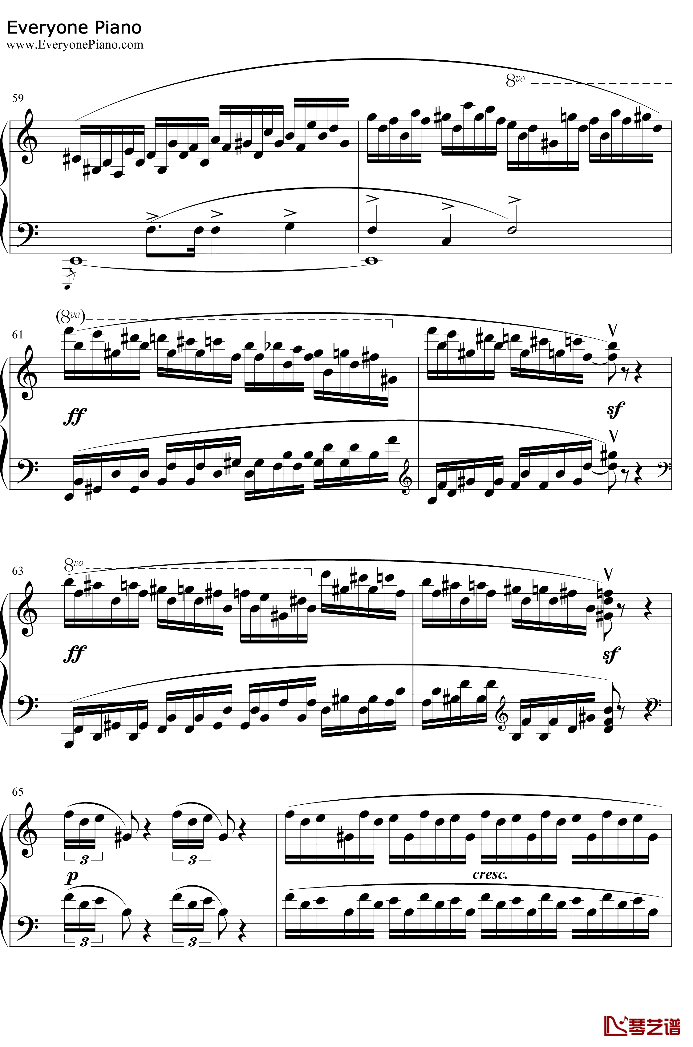 肖邦练习曲第23首钢琴谱-肖邦-肖邦练习曲第23首8