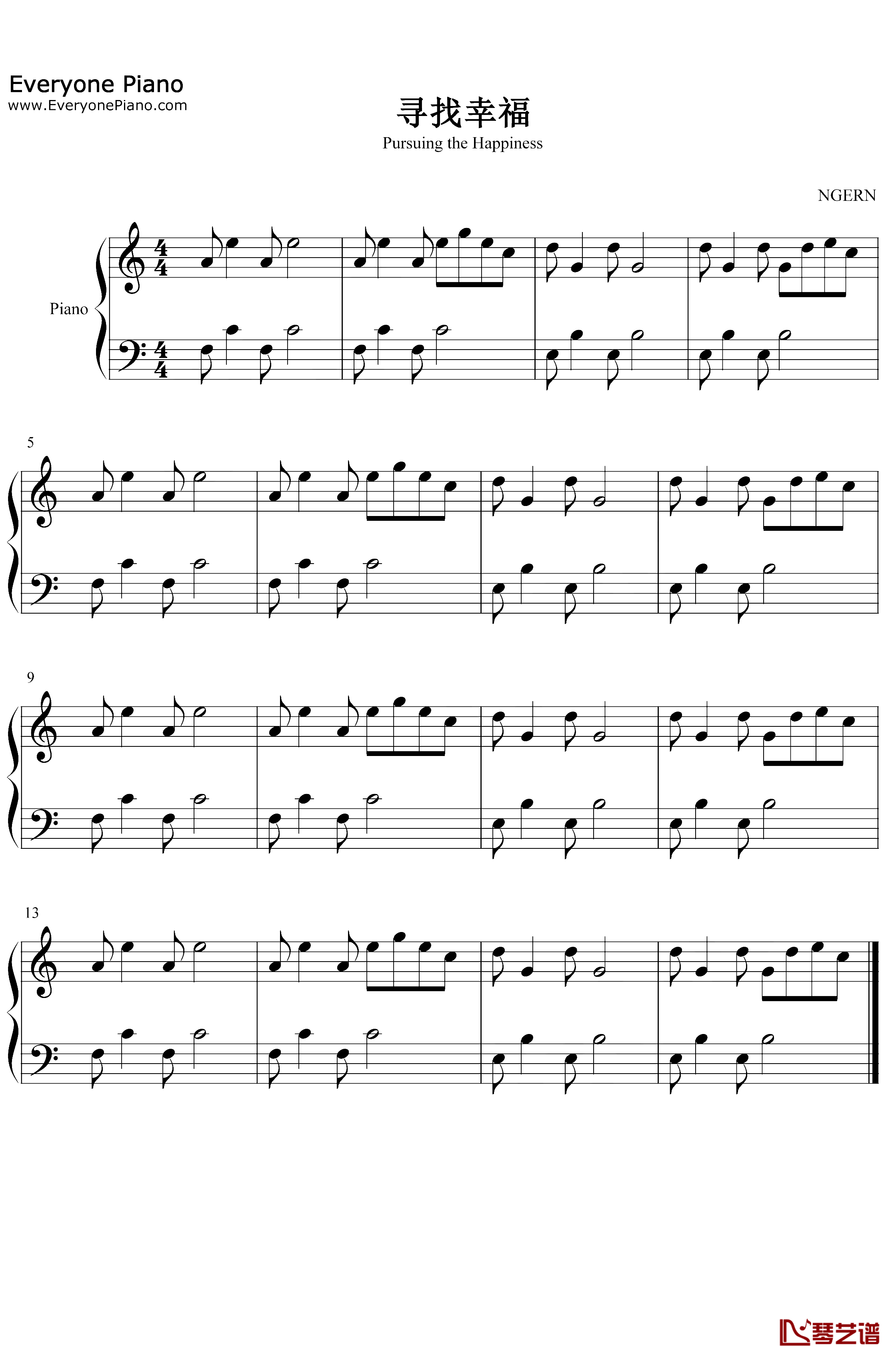 寻找幸福钢琴谱-Leessang-C调简单版1