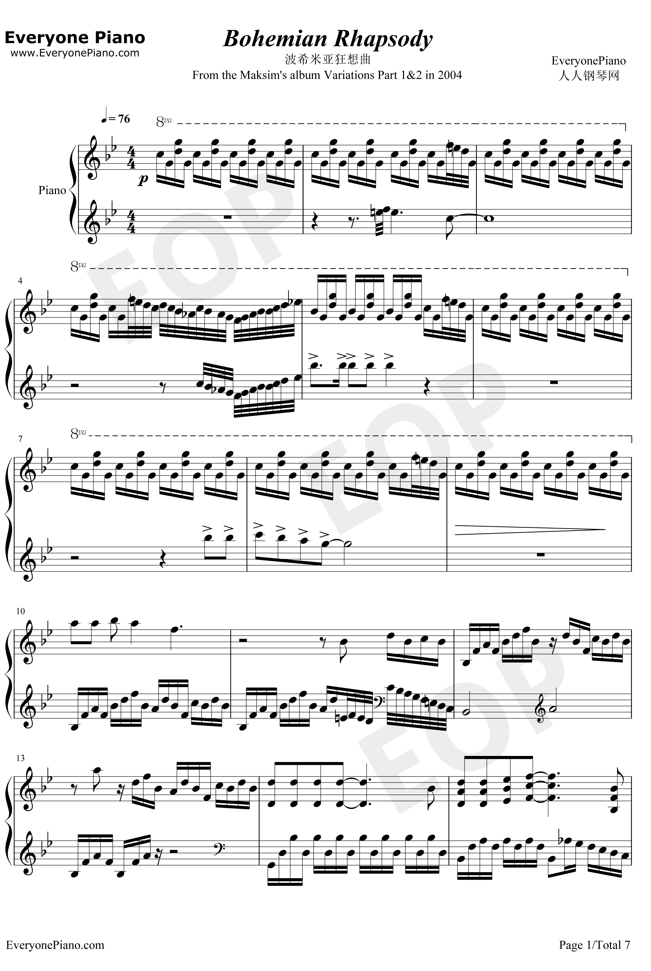 Bohemian Rhapsody钢琴谱-马克西姆-完美版-波希米亚狂想曲1