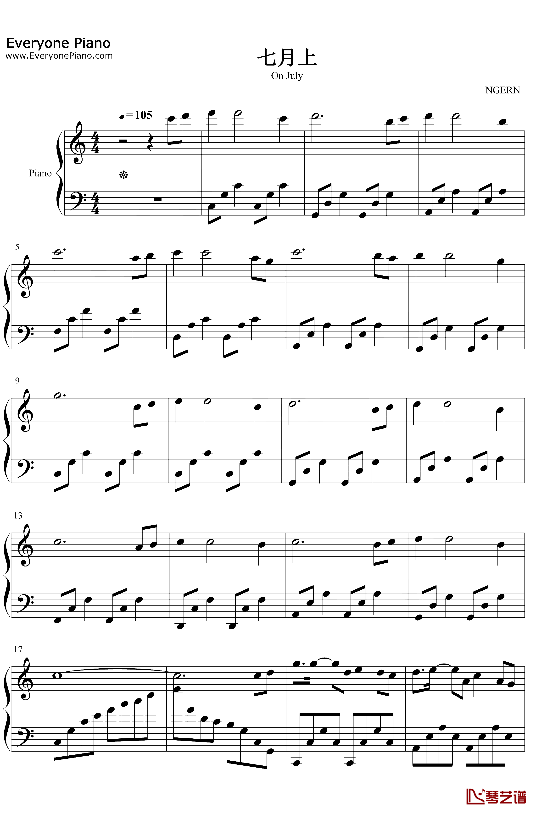 七月上钢琴谱-Jam-C调简单版1