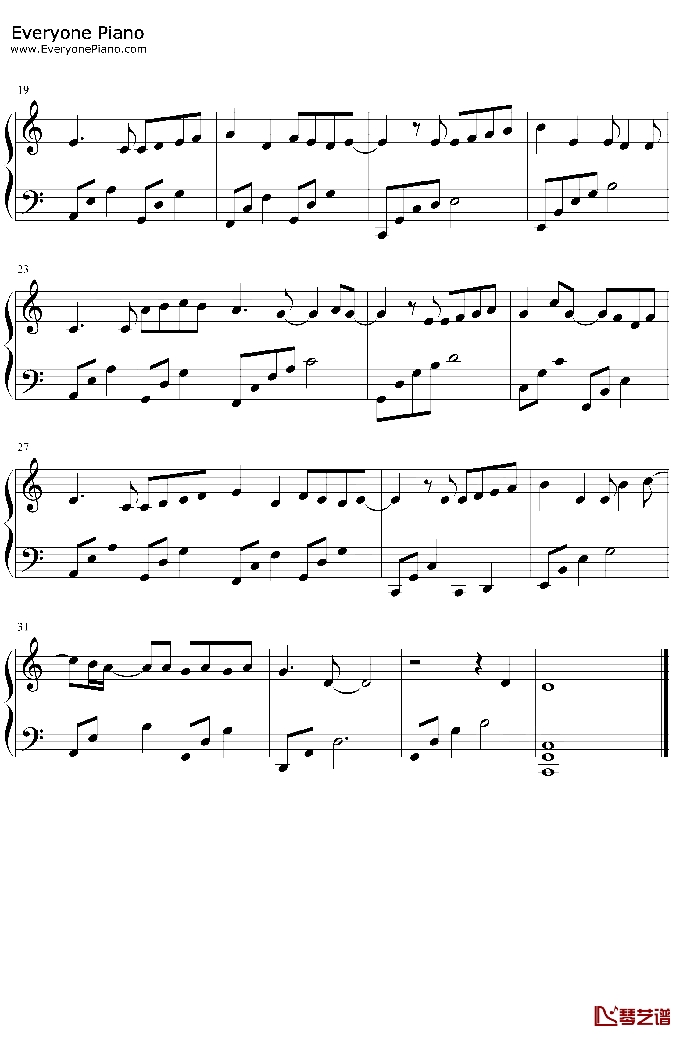成全钢琴谱-刘若英-C调简单版2