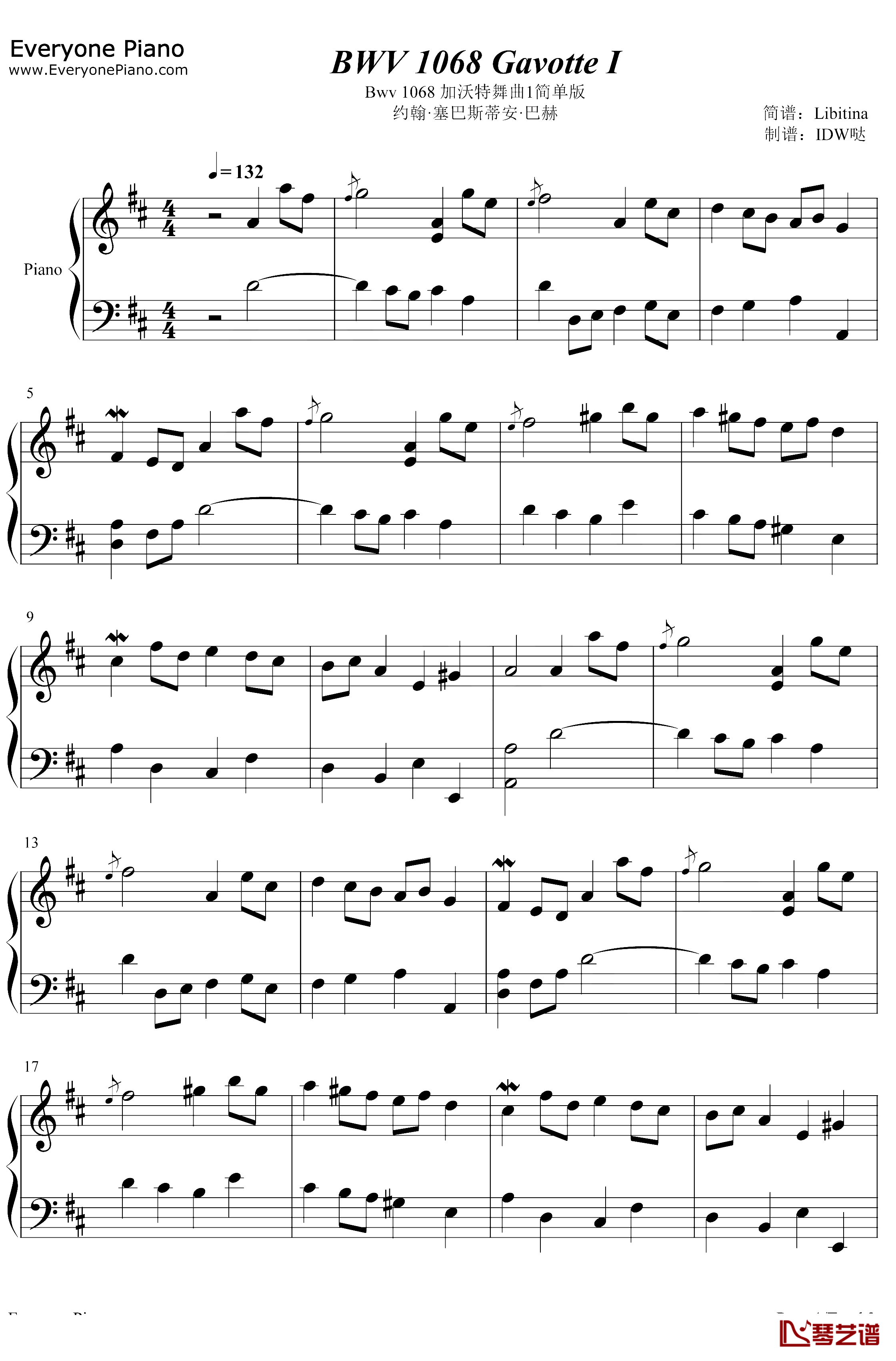 BWV 1068加沃特舞曲I钢琴谱-巴赫-BWV1068加沃特舞曲I1