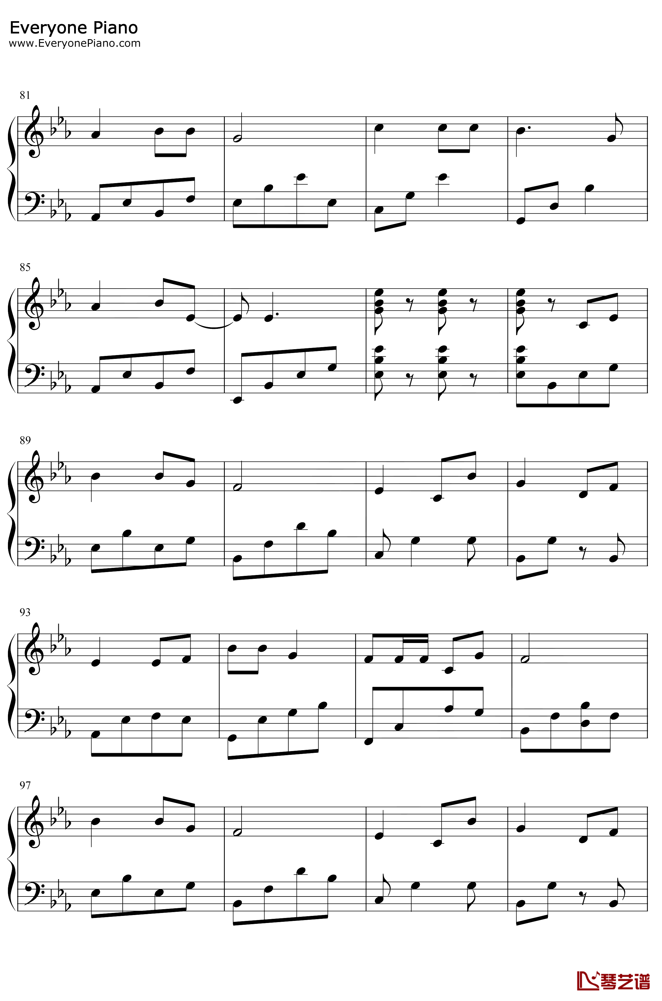 桥边姑娘钢琴谱-海伦-简单版5