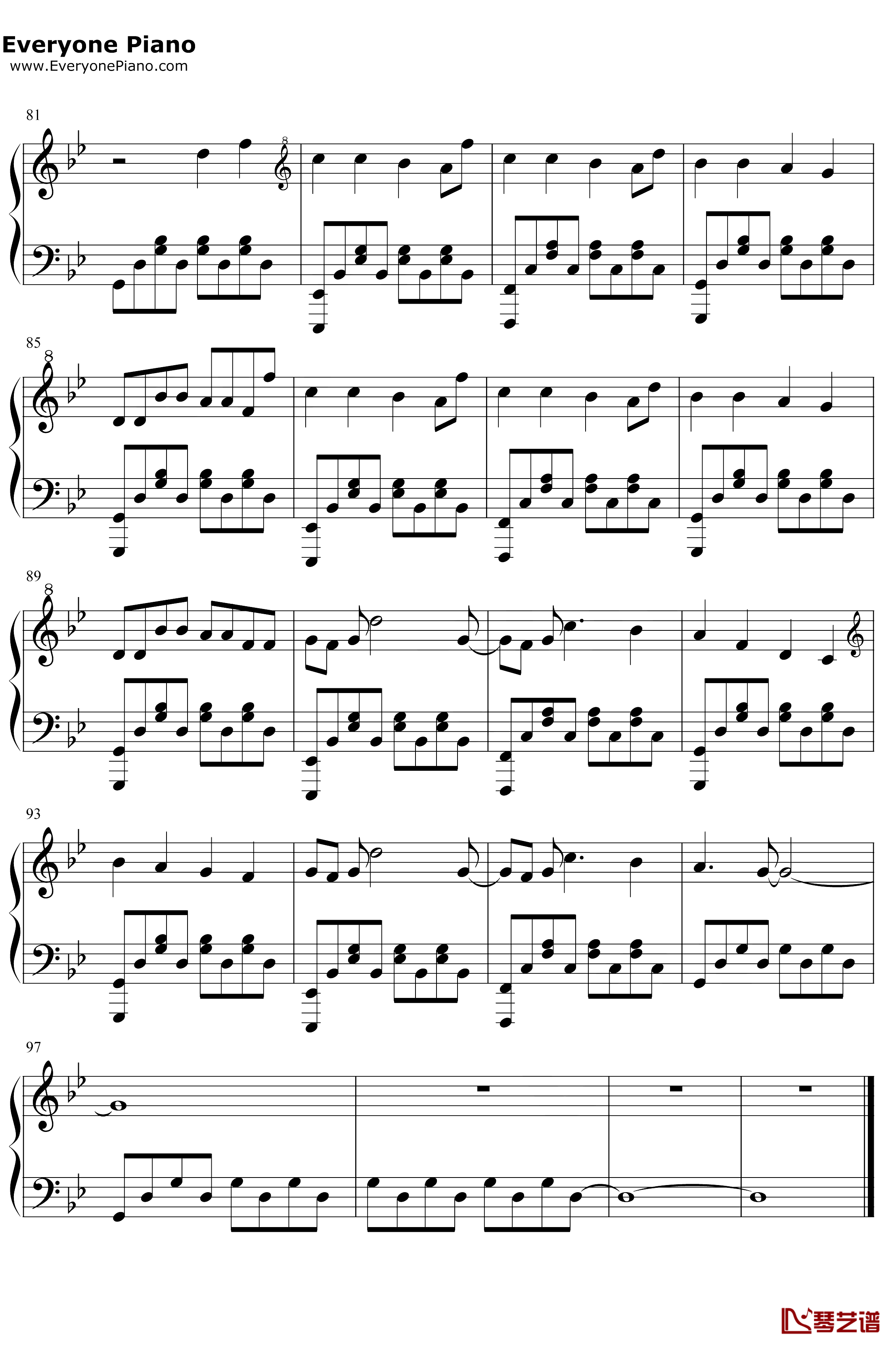 幻昼钢琴谱-Shirfine-幻昼-完美钢琴版5