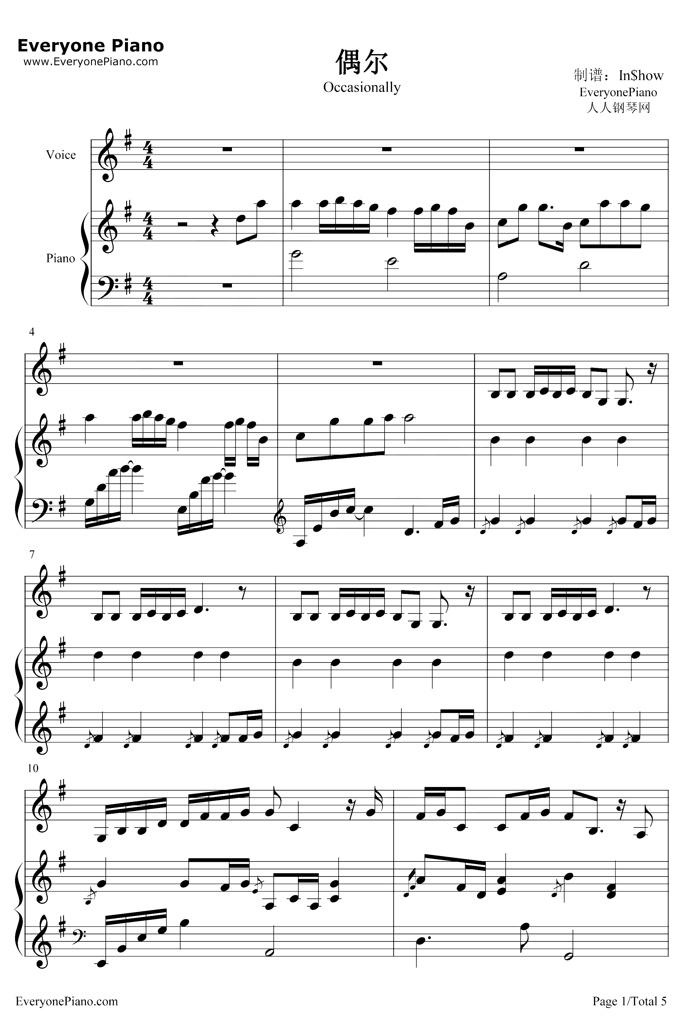 偶尔钢琴谱 - 邓紫棋1